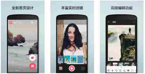 [安粉丝推荐]韩国很火的拍照软件