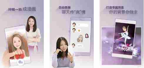 [安粉丝推荐]韩国很火的拍照软件