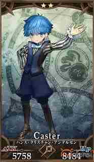 命运冠位指定安徒生怎么搭配阵容