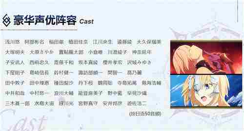 fate/grand order好玩吗,怎么样,命运冠位指定评测