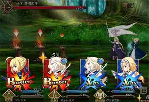 fate/grand order好玩吗,怎么样,命运冠位指定评测