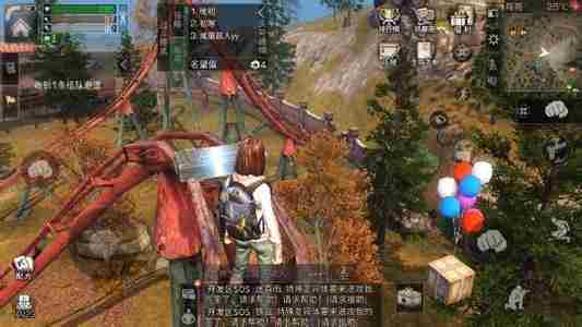 明日之后游乐场宝箱在哪里 明日之后游乐场宝箱获取技巧攻略