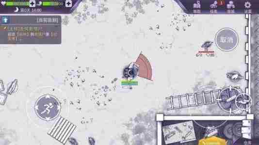 阿瑞斯病毒变异蛙怎么打