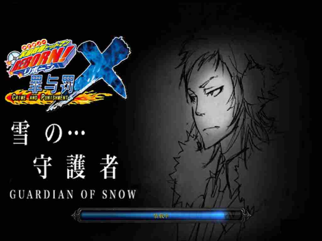家庭教师罪与罚1.6攻略 家庭教师罪与罚1.6f技能开启