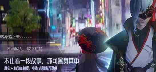 龙族幻想蒂亚怎么触发 龙族幻想蒂亚触发攻略