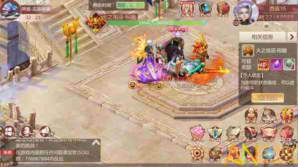 斗神无双跨服玩法有哪些 斗神无双古巫现世游戏攻略