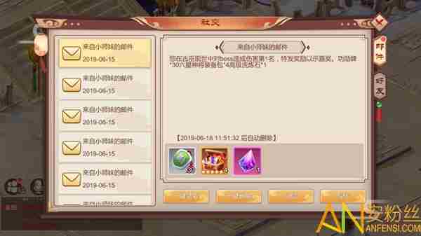 斗神无双跨服玩法有哪些 斗神无双古巫现世游戏攻略