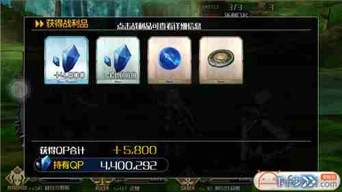 命运冠位指定从者任务怎么做