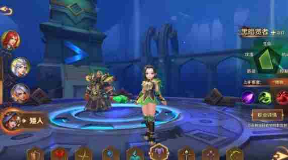 万王之王3d哪个职业好 万王之王3d强势职业分析推荐