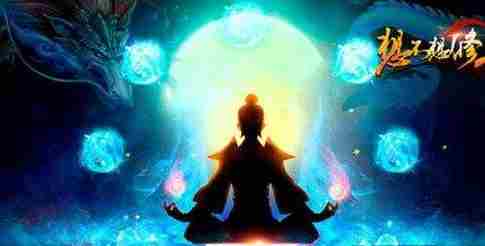 想不想修真怎么喝茶