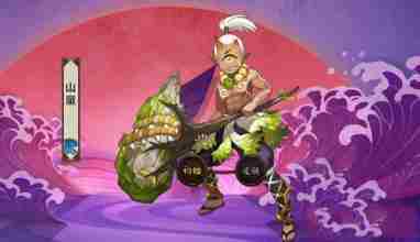 决战平安京山童怎么出装 决战平安京山童出装技能推荐