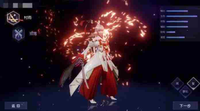 龙族幻想王牌投手怎么获得 龙族幻想王牌投手称号获得方法