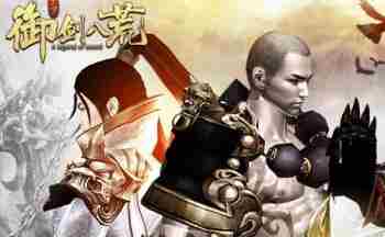 御剑八荒什么职业厉害 御剑八荒职业选择推荐