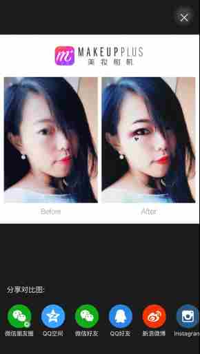 美妆相机万圣节妆在哪里 baby仿妆美妆相机P图教程