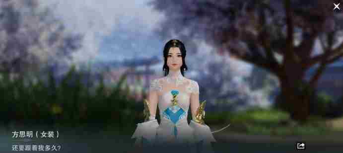 一梦江湖心决制作坊在哪 一梦江湖心诀特技介绍