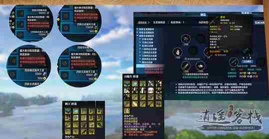 请问0氪怎么做出来一把镇派武器