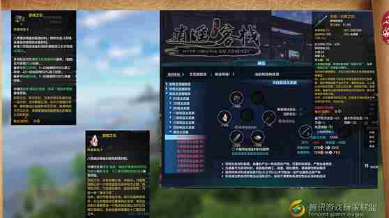 请问0氪怎么做出来一把镇派武器