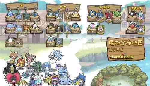 牧羊人之心史莱姆怎么用 牧羊人之心黄金史莱姆用法详解