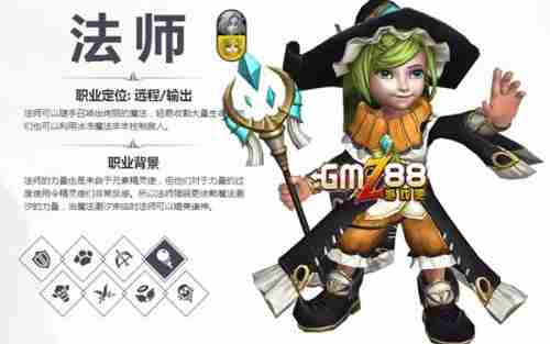 我叫mt4法师怎么打输出 我叫mt4法师输出手法攻略