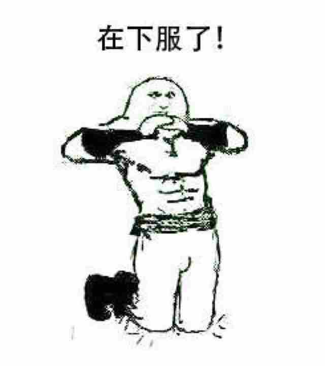 魔兽出现全球首位神器满级玩家