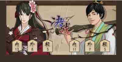 模拟江湖惊鸿剑法怎么获得