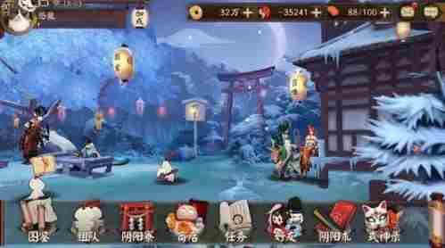 阴阳师最新庭院皮肤雪月华庭怎么样 阴阳师最新庭院皮肤雪月华庭效果图展示