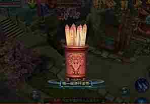 倩女幽魂元旦怎么玩 倩女幽魂元旦有什么活动