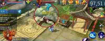 倩女幽魂元旦怎么玩 倩女幽魂元旦有什么活动