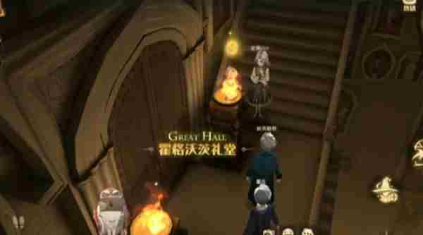 哈利波特魔法觉醒每个人都觉得在哪？整个校园里最华丽的房间拼图线索攻略[多图]