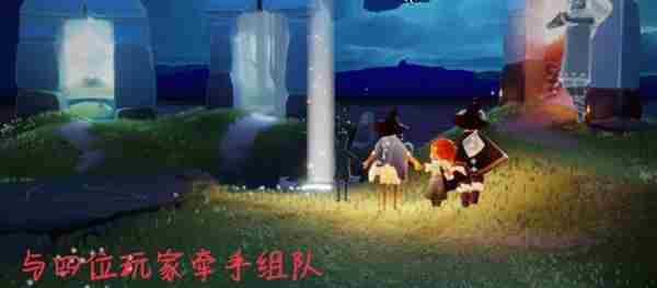 光遇10.25在仙乡的金塔下冥想任务怎么做？在仙乡的金塔下冥想任务攻略[多图]