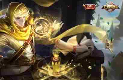 王者荣耀S6赛季时间