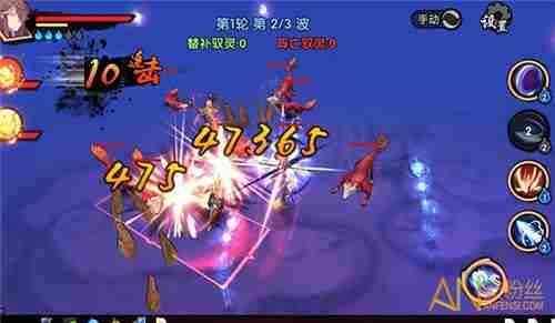 《仙剑奇侠传幻璃镜》新手指南