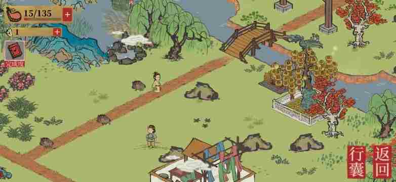 江南百景图枫叶在哪 江南百景图枫叶获得方法