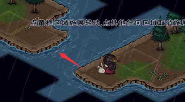 烟雨江湖南阳渡宝藏在哪 烟雨江湖南阳渡宝藏位置介绍