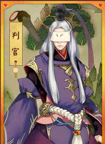 阴阳师1月13日上线番外新剧情 鬼使黑白徒弟登场