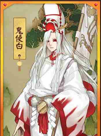 阴阳师1月13日上线番外新剧情 鬼使黑白徒弟登场