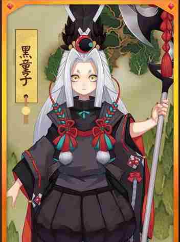 阴阳师1月13日上线番外新剧情 鬼使黑白徒弟登场