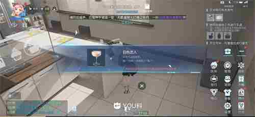 龙族幻想自研料理白色恋人怎么制作 白色恋人制作攻略