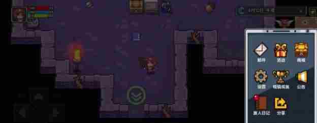 伊洛纳许愿池在哪 伊洛纳许愿池攻略