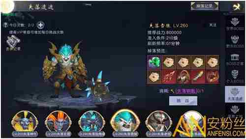 吞星副本怎么过 游戏副本玩法介绍