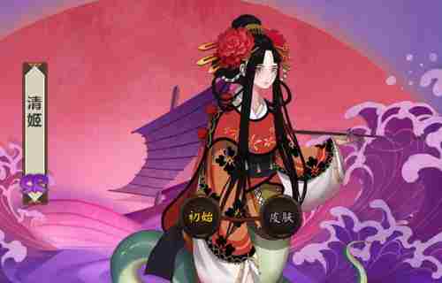 阴阳师清姬秘闻副本怎么打?清姬秘闻副本1