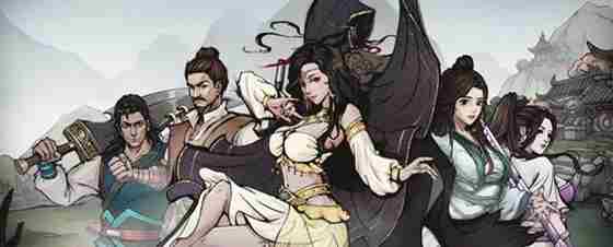 烟雨江湖大星罗怎么得 烟雨江湖大星罗给谁