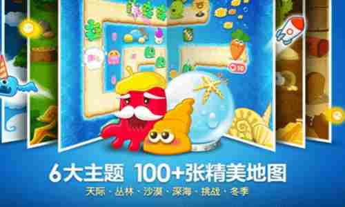 塔防游戏排行榜