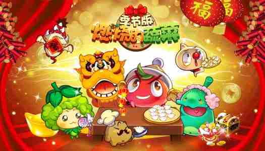 塔防游戏排行榜