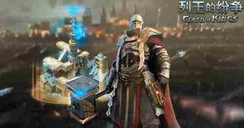 塔防游戏排行榜