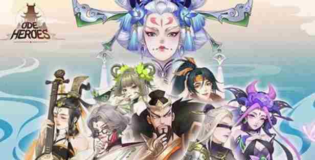 千秋辞哪些英雄值得新手培养