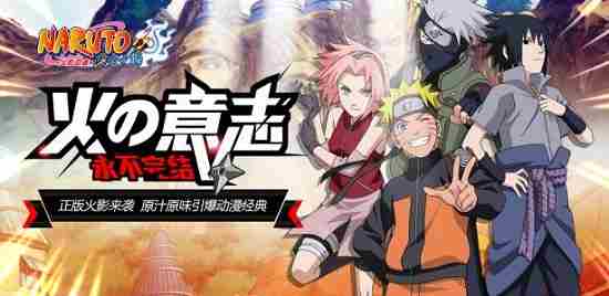 日系动作手游排行榜2021 日系动作手游推荐