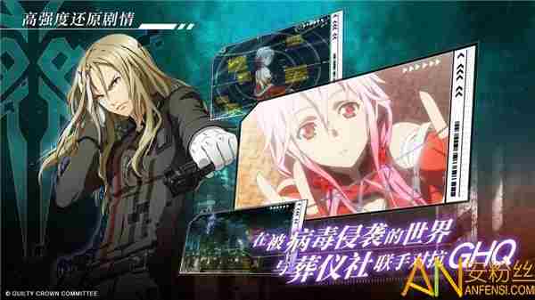 日系动作手游排行榜2021 日系动作手游推荐