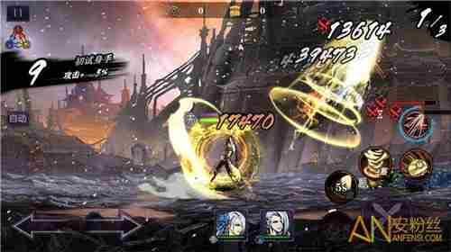 影之刃2魔魂技能攻略