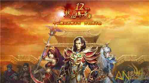 2021pk手游排行榜 pk最好玩的手游排行榜